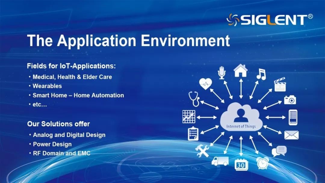 深度剖析IOT行业面临的挑战并提出SIGLENT相关解决方案