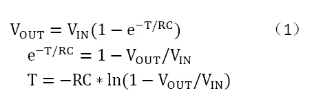 输出电压和输入电压之间的关系式