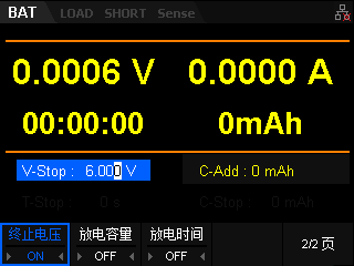 终止条件参数设置