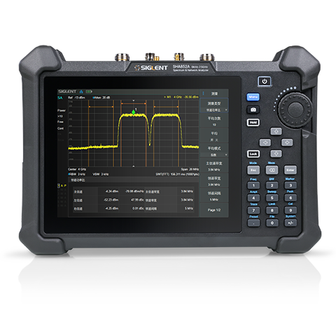 SHA850A系列手持频谱分析仪