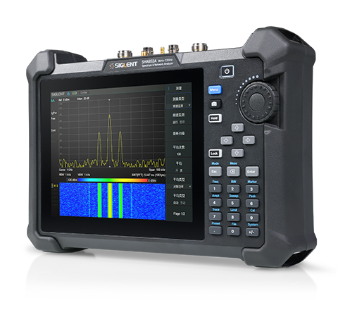 SHA850A 手持频谱分析仪